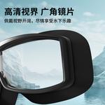 Очки LINING, Asjt041-1 - фото 9