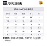 Футболка Mascot Ss Drew House, синий - фото 2