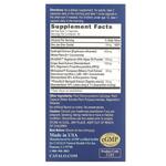 Формула для глаз с черникой, 60 вегетарианских капсул Catalo Naturals - фото 2