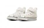 Кроссовки Converse All Star 1V Canvas TD, White - фото 4