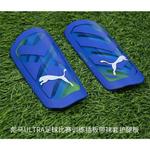 Футбольные щитки для голени Puma - фото 3