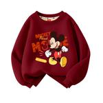 Детский свитшот Disney, индиго - фото 11