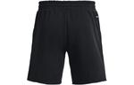 Шорты project rock heavyweight terry shorts 'black' Under Armour, черный - фото 2