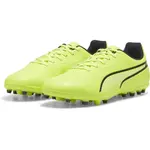 Футбольные бутсы Puma King Match MG, желтый - фото 4