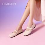 Туфли Мэри Джейн женские Harson, бежевый - фото 9