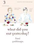 Манга What Did You Eat Yesterday? Manga Volume 3 - фото