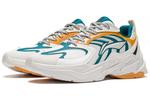 Li-Ning Qixing 'White Green Yellow' - фото 3
