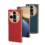 Чехол для телефона Baohuguang Bao Huguang, China red|electroplated Porsche pattern - фото 2