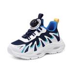 Детские кроссовки для бега BOBDOG, синий - фото 5