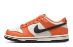 Кроссовки Nike Dunk Skateboard Shoes Women's Low-Top White/beige/orange/cyan - фото 7
