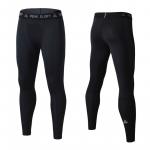 Повседневная спортивная одежда для мужчин Peak - фото 3