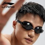 Комплект снаряжения для плавания LINING - фото 3