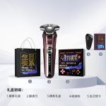 Электробритва PHILIPS - фото 9