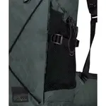 Рюкзак Jack Wolfskin Wandermood 30L, зеленый - фото 4