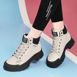 Ботинки Martin Boot женские Golden Silk Rabbit, бежевый - фото 4