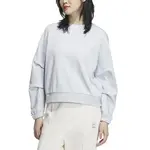 Свитшот женский белый Adidas Neo - фото 4