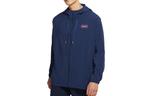 Куртка мужская темно-синяя Nike, темно-синий - фото