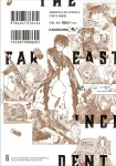 Far East Disturbance Vol. 6 (Harta Comics) - фото 2