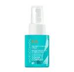 Спрей для защиты цвета Color Complete Moroccanoil, 50 ml - фото