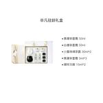 Наборы для ухода за кожей Unisex HELENA RUBINSTEIN - фото 2