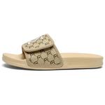 Шлепанцы мужские Cabbeen, бежевый - фото 2