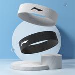 Эластичные напульсники унисекс LINING, белый - фото 7