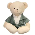 Плюшевая кукла Love Bear Howard - фото 10