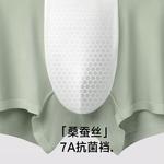 Трусы Sunset 5.0 мужские 4 шт Lee, синий - фото 9