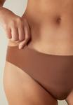 Трусики INTIMISSIMI, коричневый - фото 3