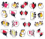 Водные наклейки для ногтей - №1202, Raisin - фото