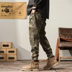 Унисекс Карго Штаны Jeep, Камуфляж Серый - фото 8