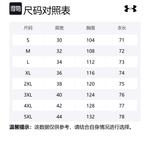 Under Armour Женская майка Unisex Black - фото 2