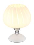 Настольная лампа "MAXY" белого цвета Globo lighting - фото