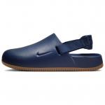 Сабо Calm Closed Toe для мужчин Nike, синий - фото