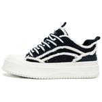 Кроссовки FAIRWHALE Skateboarding Shoes Unisex Low-top, черный - фото 42