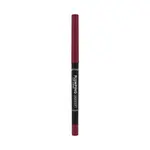 Карандаш для губ Plumping Perfilador Labios Catrice, 180 - фото