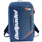Рюкзак Bullpadel Bpm25008 fep, синий - фото 4