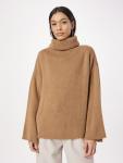 Свитер Misspap, кэмел - фото 2