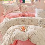 Yalu Пододеяльник, 200x230 см - фото 2