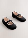 Next Балетки в черном цвете - фото 2