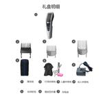 Машинка для стрижки волос PHILIPS - фото 3