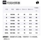 Спортивная одежда для мужчин HOTSUIT, серый - фото 2