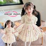 Платье для детей PROTECTCAMEL, image color - фото 3