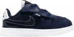 Кроссовки Nike Squash Type TD 'Obsidian', синий - фото