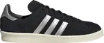 Кроссовки Adidas Campus 'Black Metallic Silver', черный - фото 2