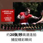 Фотоаппарат Canon EOS R5 RF 70-200 - фото 4