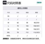 Футболка унисекс YONEX, экрю - фото 2