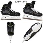 BAUER Коньки вратаря S24, хоккейные GSX ELITE PRO, размер 39 - фото 4