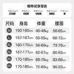 Купальник слитный One-Piece LINING, Swimsuit+Box - фото 8