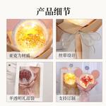 Милые плюшевые куклы Bobo Ball Bouquet, высота 49см TLXT - фото 5